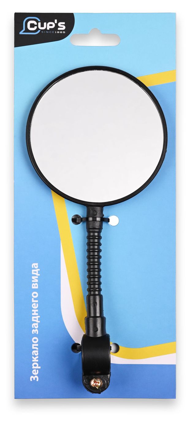 Зеркало для велосипеда Cups 195х85 см 100₽
