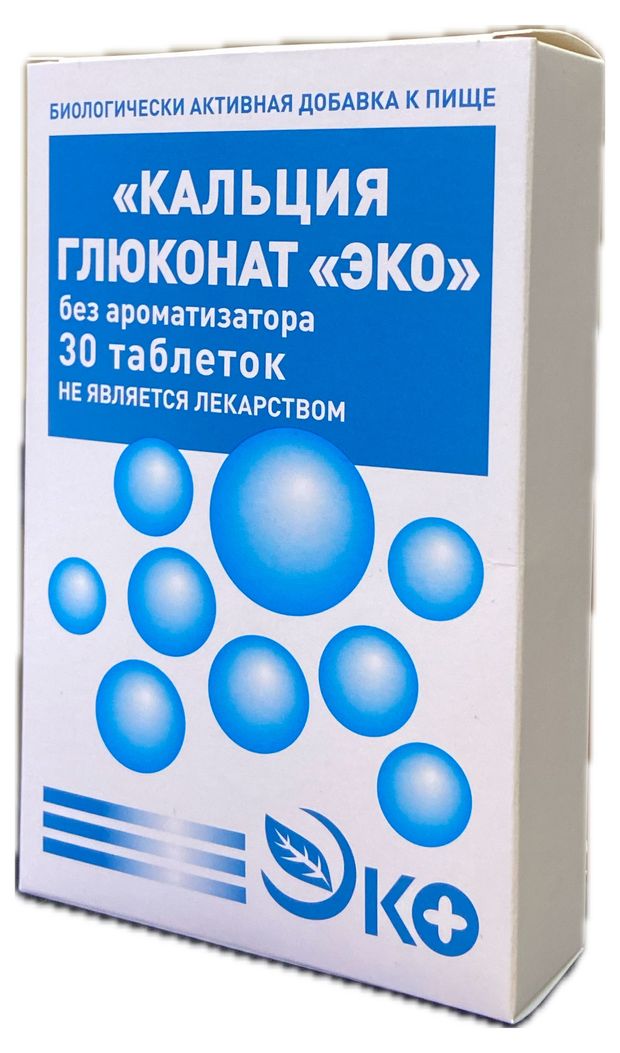 Кальция глюконат ЭКО, 30 таблеток