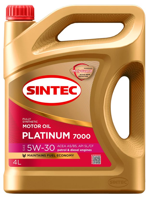 Масло моторное Sintec Platinum 7000 5W-30 A5/B5 SL/CF синтетическое, 4 л