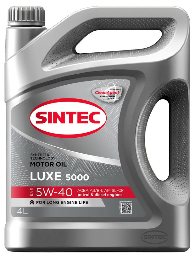 Масло моторное Sintec Luxe 5000 5W-40 A3/B4 SL/CF полусинтетическое, 4 л