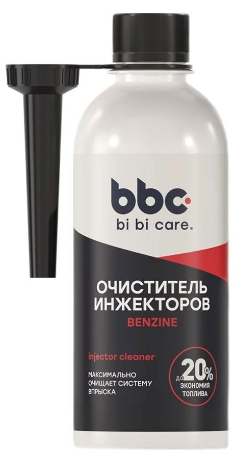 Очиститель инжекторов bi bi care BENZIN присадка в бензин 4501, 280 мл