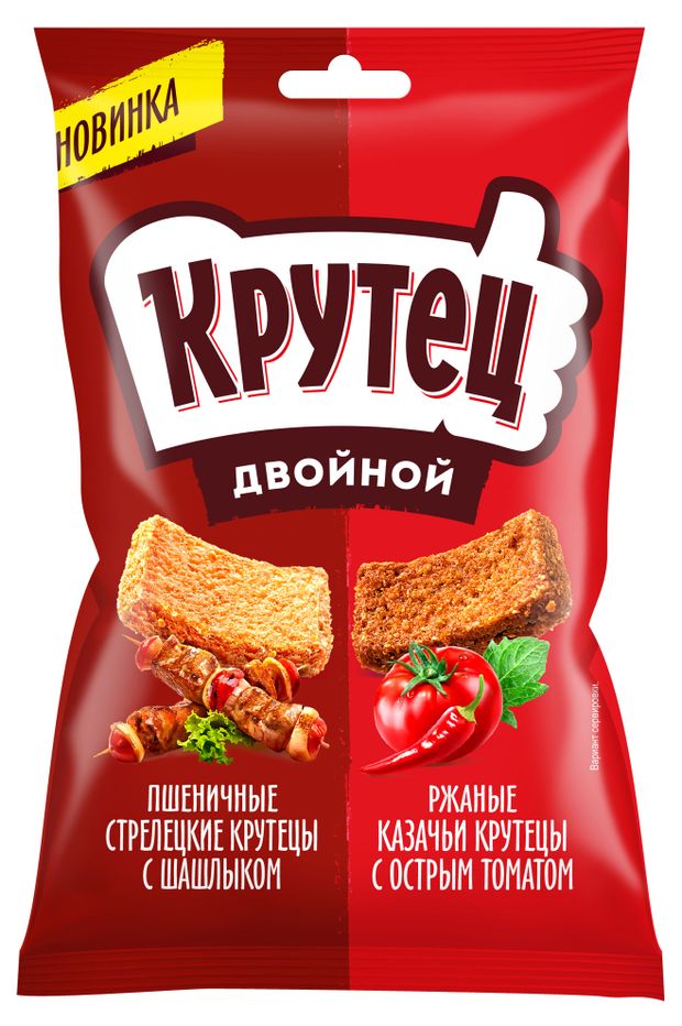 Смесь гренок Крутец двойной со вкусом шашлыка и томата спайси, 100 г