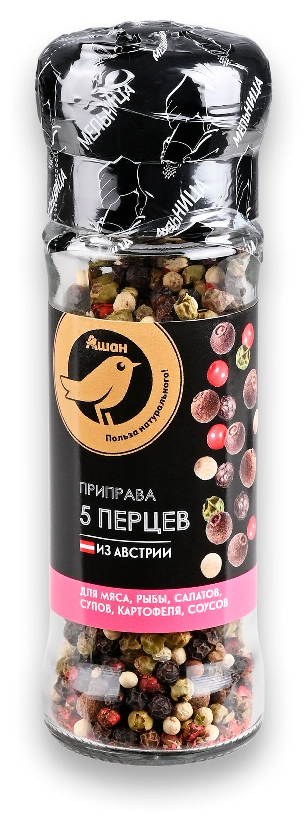 Приправы АШАН Золотая птица 5 перцев мельница 50 г 200₽