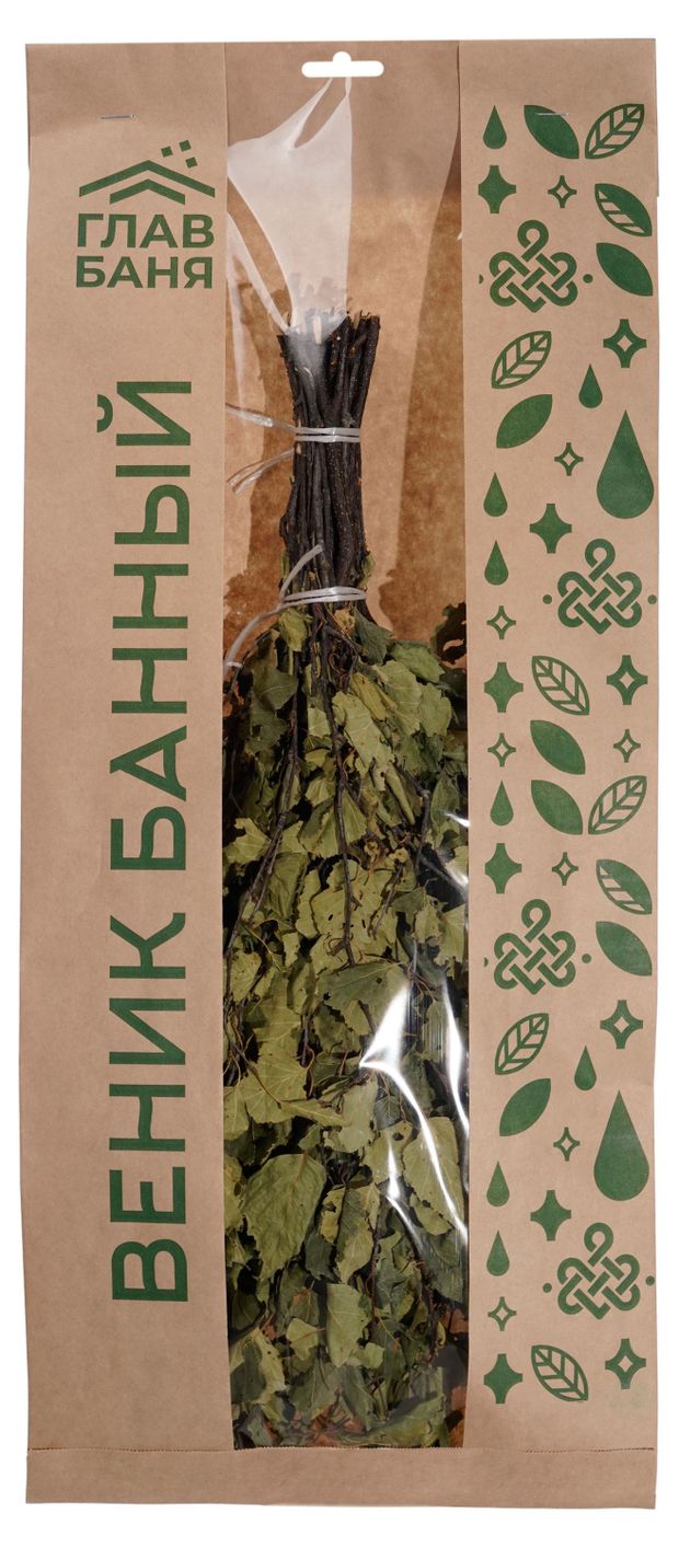 Веник березовый ГлавБаня