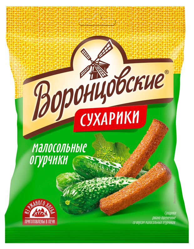 Сухарики ржано-пшеничные Воронцовские малосольные огурчики, 120 г