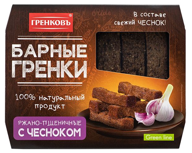 Гренки ржано-пшеничные Гренковъ барные с чесноком, 70 г