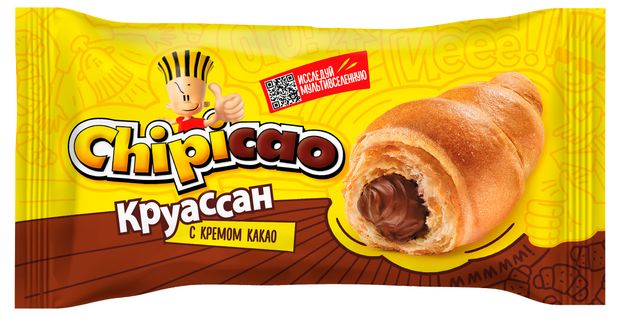 Круассан Chipicao с кремом какао, 60 г