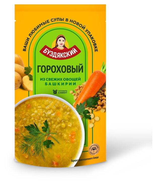 Суп быстрого приготовления Буздякский Гороховый, 500 г