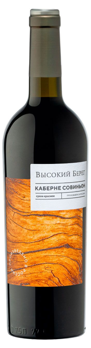 Вино Chateau TAMAGNE Высокий Берег Каберне Совиньон Вино красное сухое Россия, 0,75 л