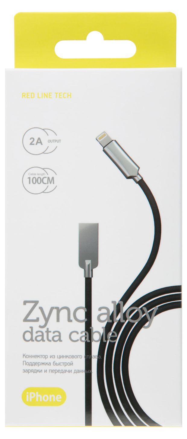 Электроника  Ашан Кабель Red Line USB-8PIN 1 м 2А черный