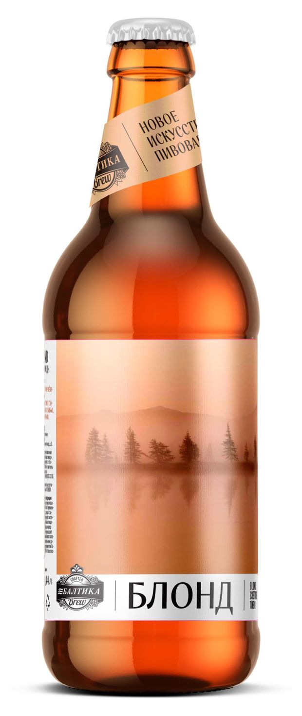 Пиво светлое Балтика Brew Blond пастеризованное 6,7%, 0,45 л