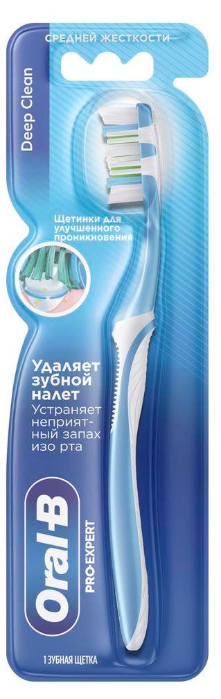 Зубная щетка Oral-B PRO-Expert средняя жесткость Ирландия, 1 шт