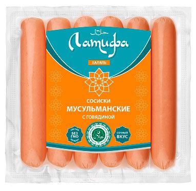 Сосиски вареные Латифа Мусульманские с говядиной халяль 350 г 139₽