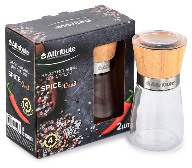 Набор мельниц для специй Attribute, 2 шт