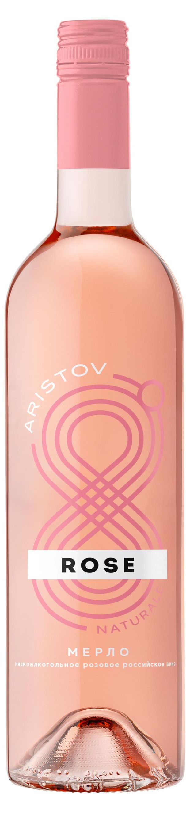 Вино Aristov Мерло розовое сухое Россия, 0,75 л