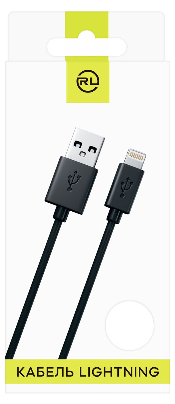 Кабель Red Line USB-8PIN 1 м 1А черный