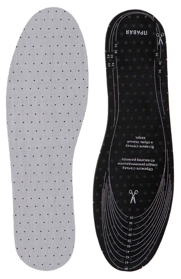 Стельки вкладные для обуви LuckyLand отрезные