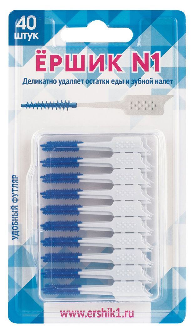Ершики межзубные 1, 40 шт