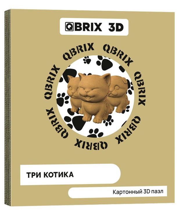 Конструктор картонный QBRIX 3D Три котика