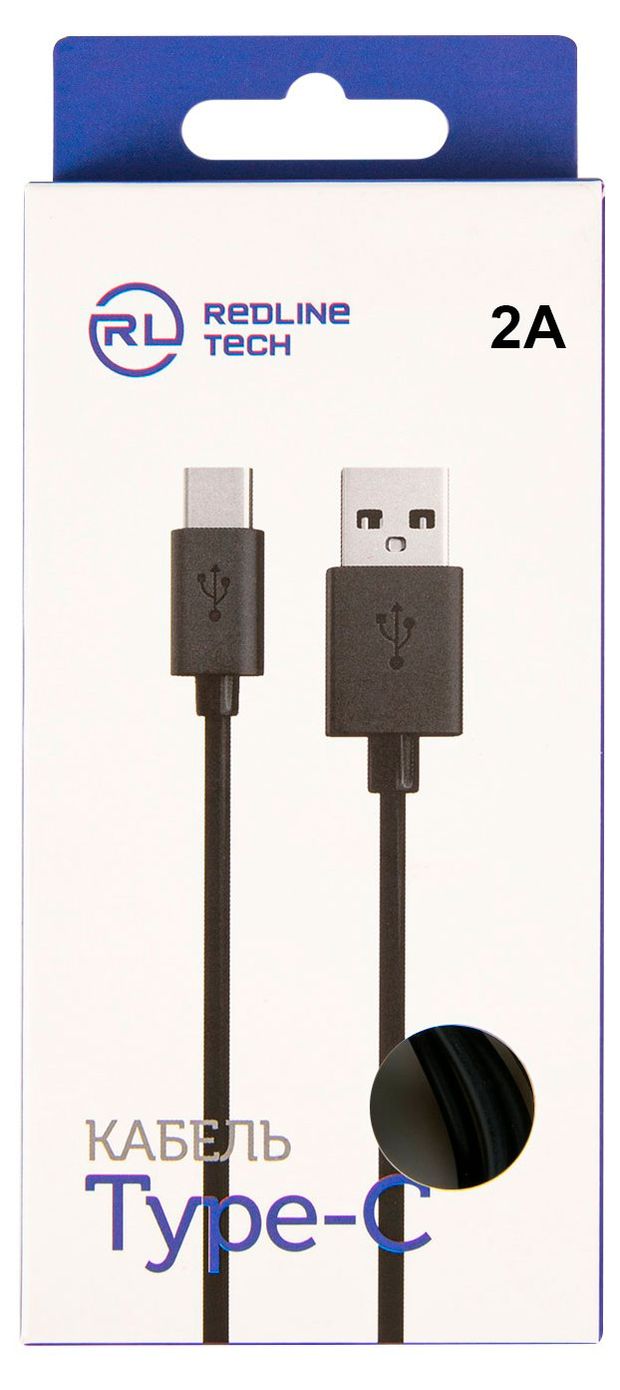 Кабель Red Line USB -Type-C черный, 1 м