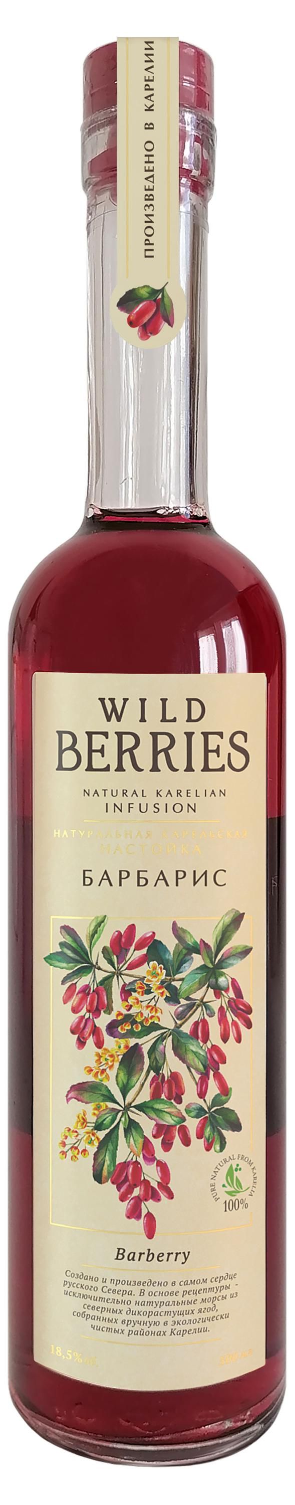 Настойка сладкая Wild Berries Barberry Барбарис Россия, 0,5 л