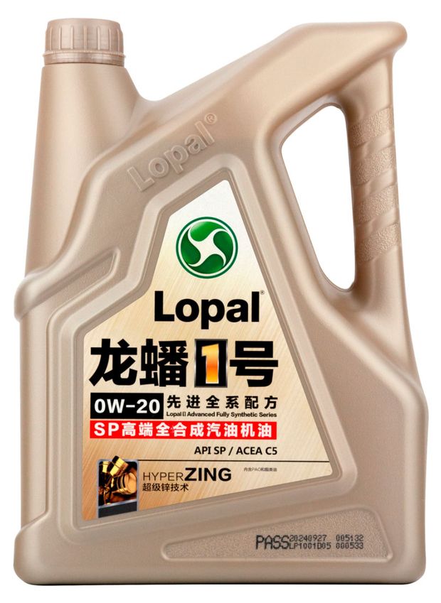 Масло моторное Lopal L36585 SP 0W-20 синтетическое, 4 л