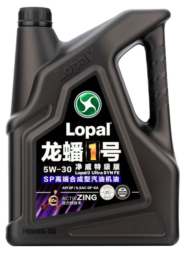 Масло моторное Lopal L35960 1 Ultra SYN FE SP 5W-30 синтетическое, 4 л