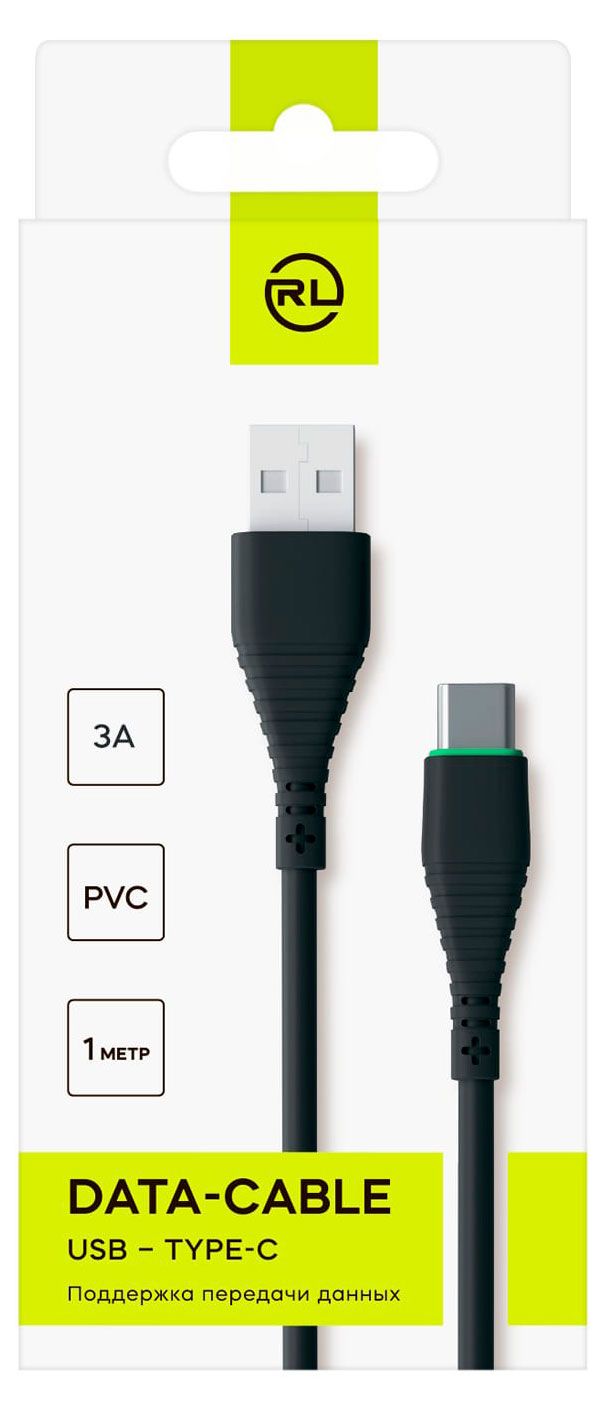 Кабель Red Line USB -Type-C PVC черный, 1 м