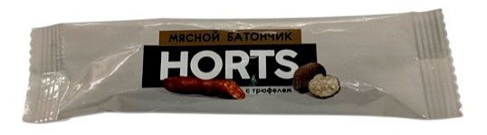 Батончик мясной сырокопченый Horts с трюфелем, 20 г