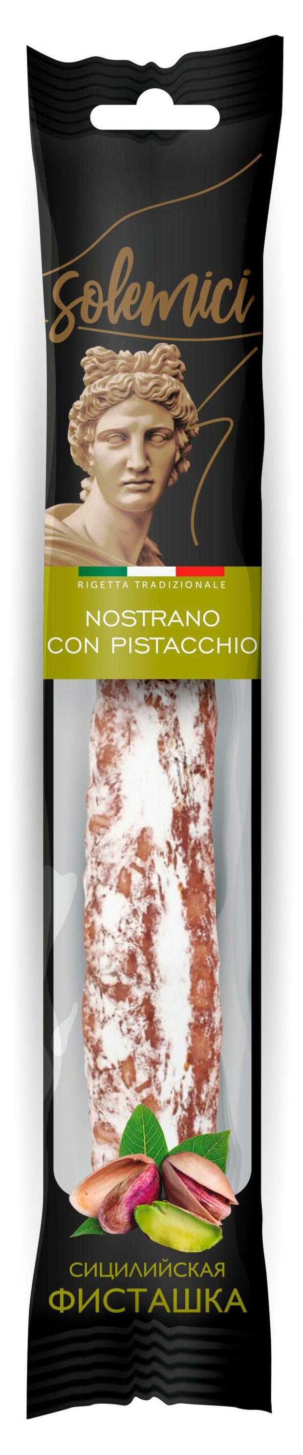 Колбаса мини сыровяленая Solemici Nostrano con Pistacchio Нострано Сицилийская с фисташками полусухая 150 г 500₽