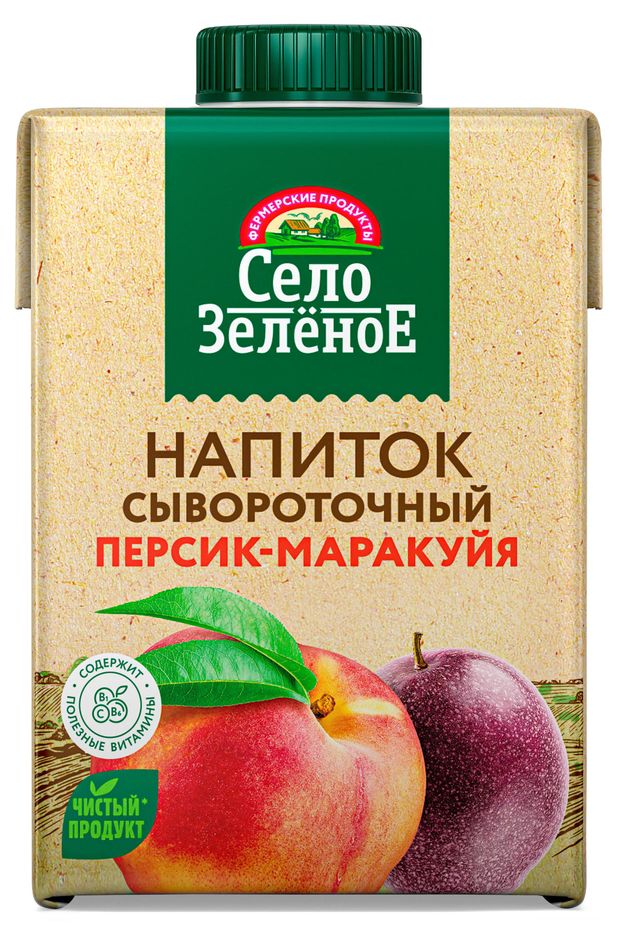 Напиток сывороточный Село Зеленое Персик маракуйя, 500 мл