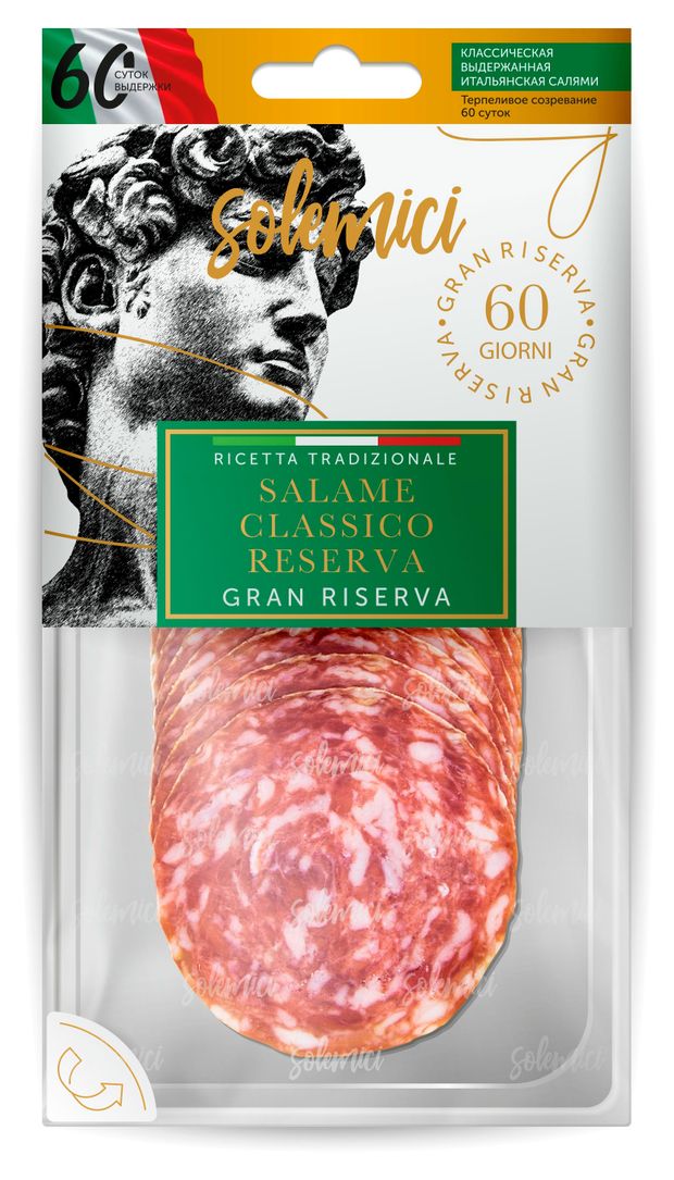 Колбаса сыровяленая Solemici Salame Classico Reserva Салями нарезка 70 г 150₽