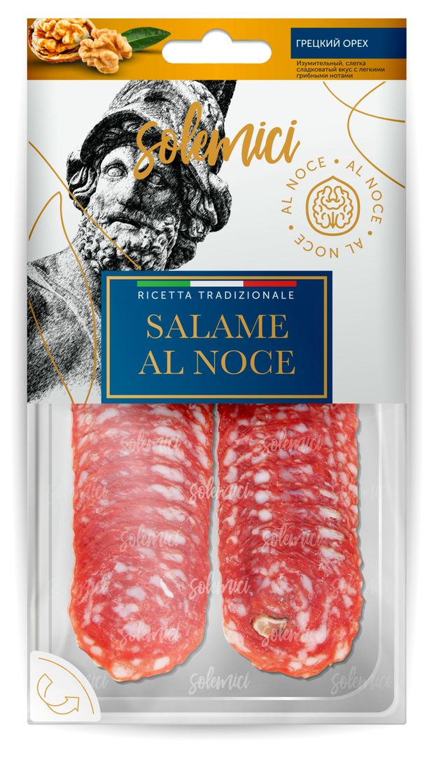 Колбаса сыровяленая Solemici Salame Al Noce Салями с орехами нарезка 70 г 209₽