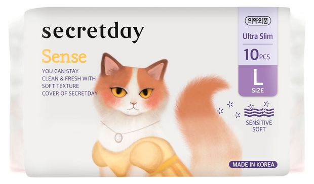 Прокладки гигиенические Secret Day Sense размер L, 10 шт