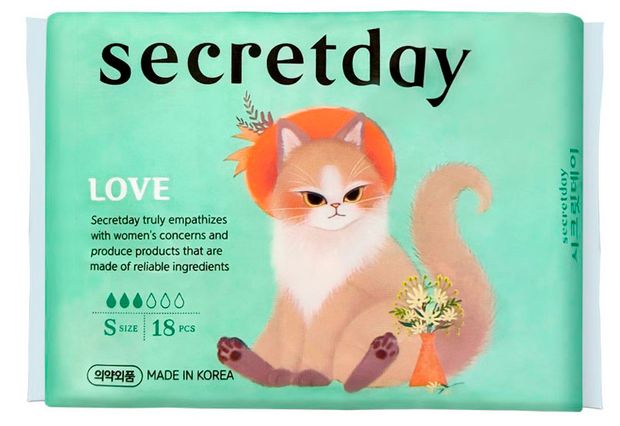 Прокладки гигиенические Secret Day Sense размер S, 18 шт