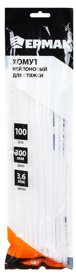 Хомут нейлоновый для стяжки Ермак 47х500 мм белый 50 шт 260₽
