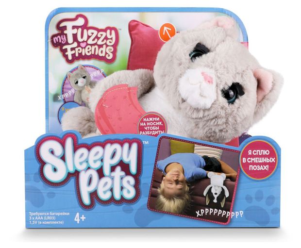 Игрушка интерактивная My Fuzzy Friends Сонный котенок Винкс 2200₽