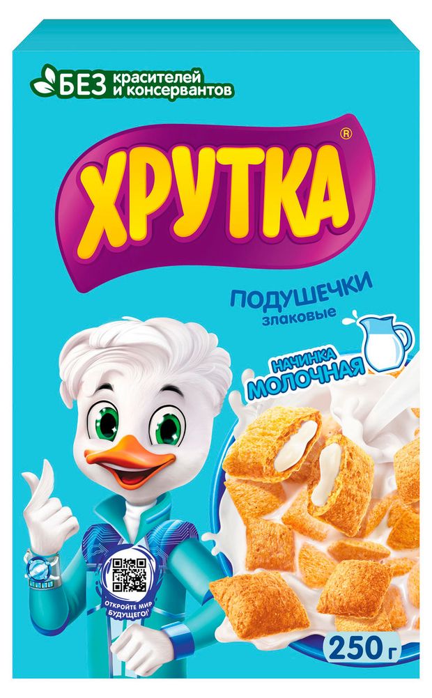 Подушечки ХРУТКА с молочной начинкой 250 г 150₽