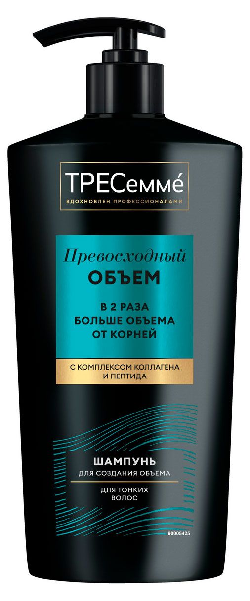 Шампунь для волос ТРЕСемм Beauty-full Volume 650 мл 460₽