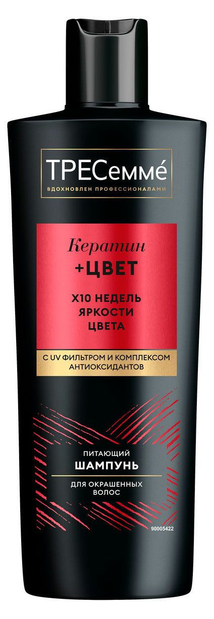 Шампунь для волос ТРЕСемм Keratin smooth, 400 мл