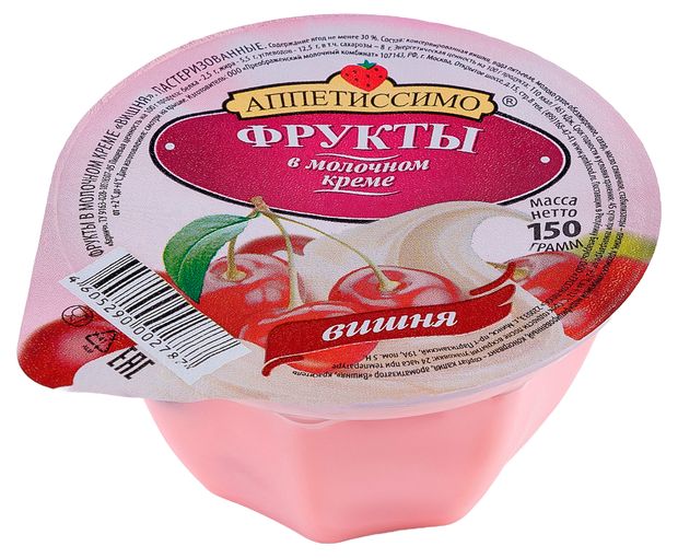 Молочные продукты, яйца Желе молочное Аппетиссимо в молочном креме вишня, 150 г
