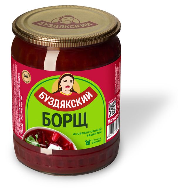 Борщ Буздякский, 500 г
