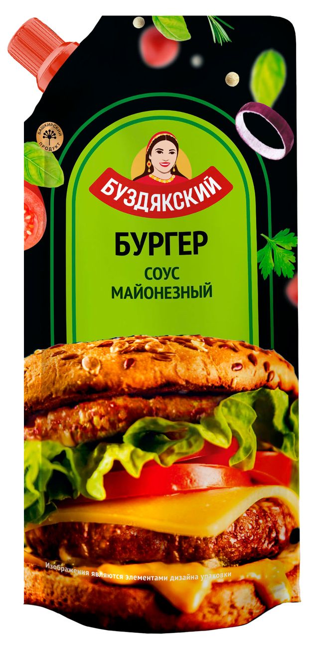 Соус майонезный Буздякский Американский бургер, 190 г