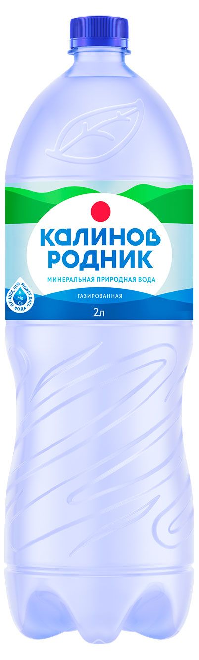 Вода минеральная Калинов Родник газированная, 2 л