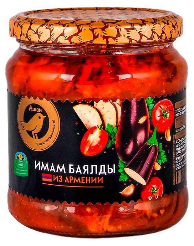 Имам Баялды АШАН Золотая птица, 450 г