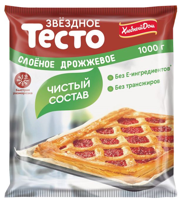Тесто Хлебный Дом слоеное дрожжевое замороженное, 1 кг