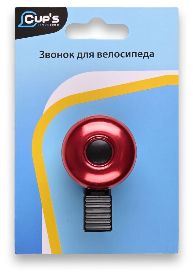 Спорт и отдых  Ашан Звонок велосипедный Cup's, 35х52х50 мм