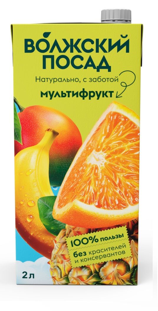 Нектар Волжский Посад Мультифрукт, 2 л