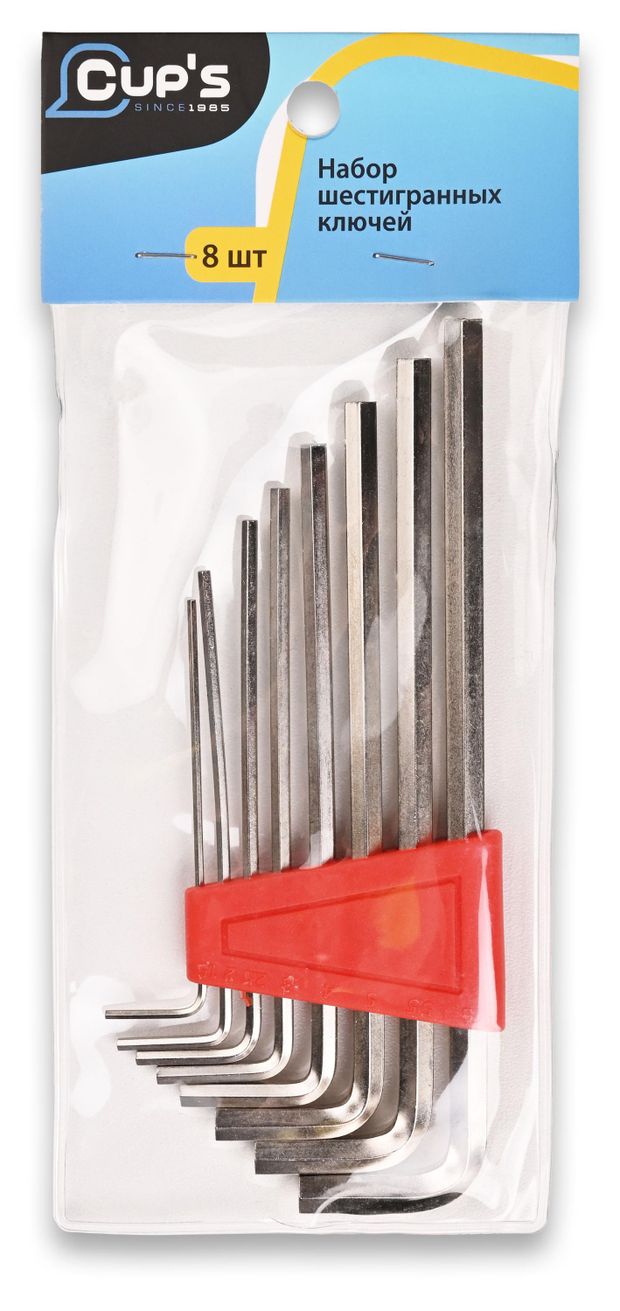 Ключи шестигранные Cups 8 в 1 80₽