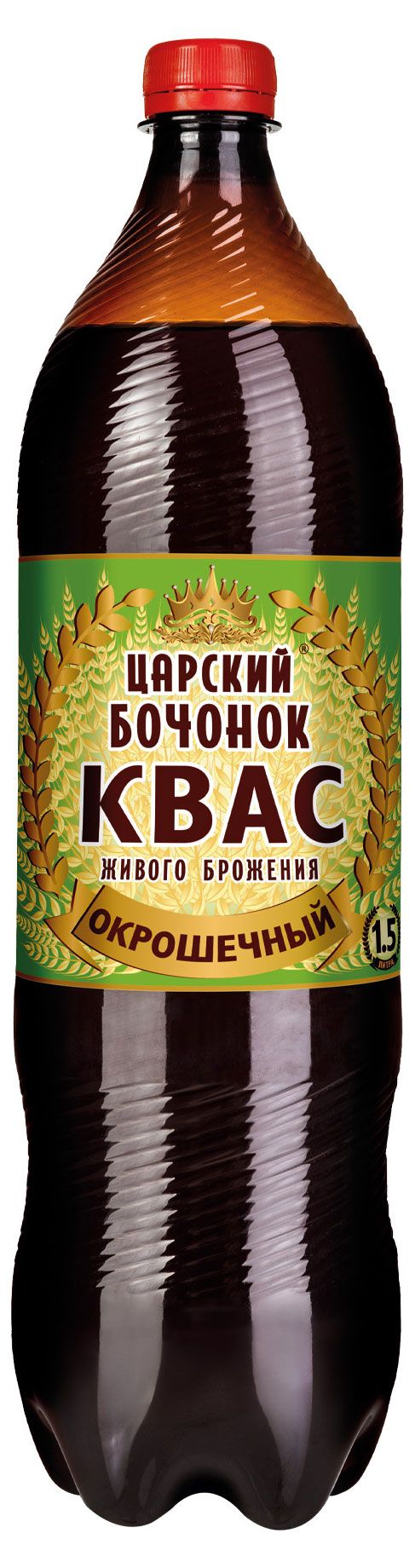 Квас окрошечный Царский Бочонок, 1,5 л
